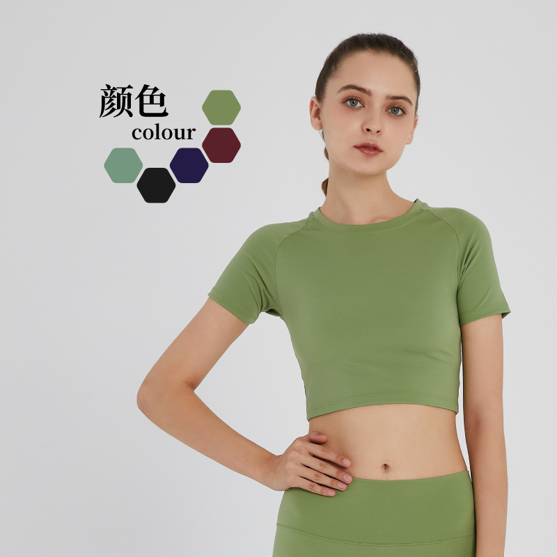 瑜伽短袖露脐健身t恤速干运动上衣女健身房跑步瑜伽服紧身瑜珈T恤