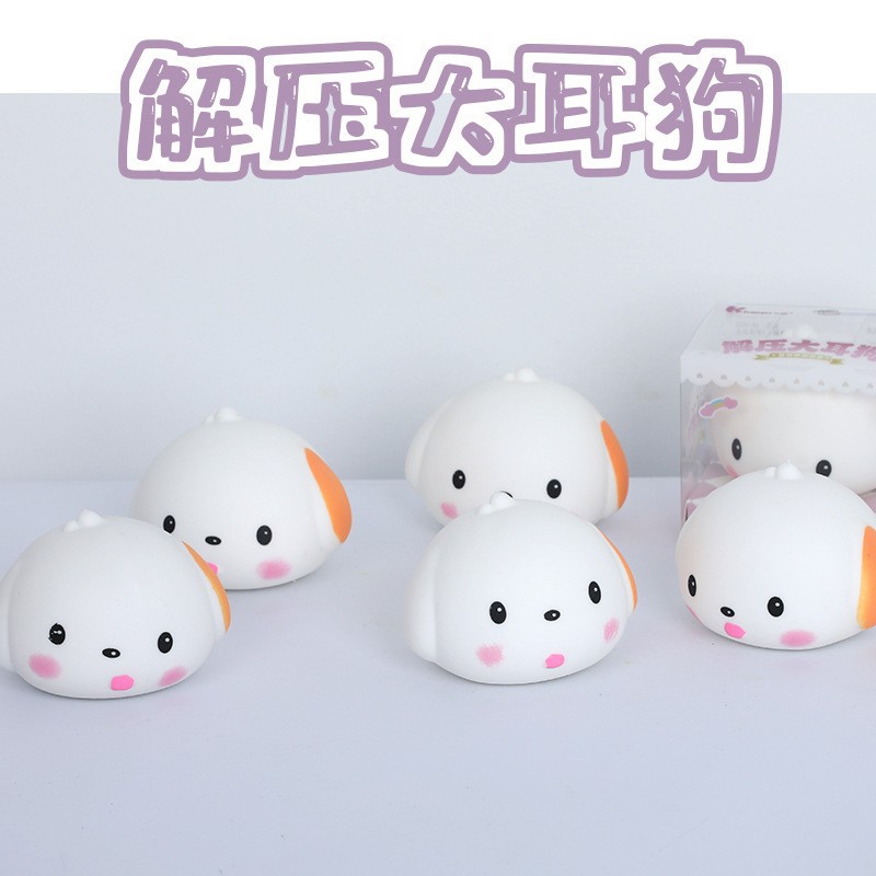 Cute and adorable pet slow-rebound big-eared dog squeeze Fun stress-relieving toys, puppy toys stress-relieving squeeze fun wholesale Application Scenario
