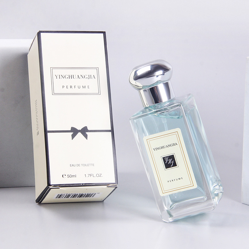 香乃香水女士阿拉伯小样跨境香水瓶包装盒礼盒装