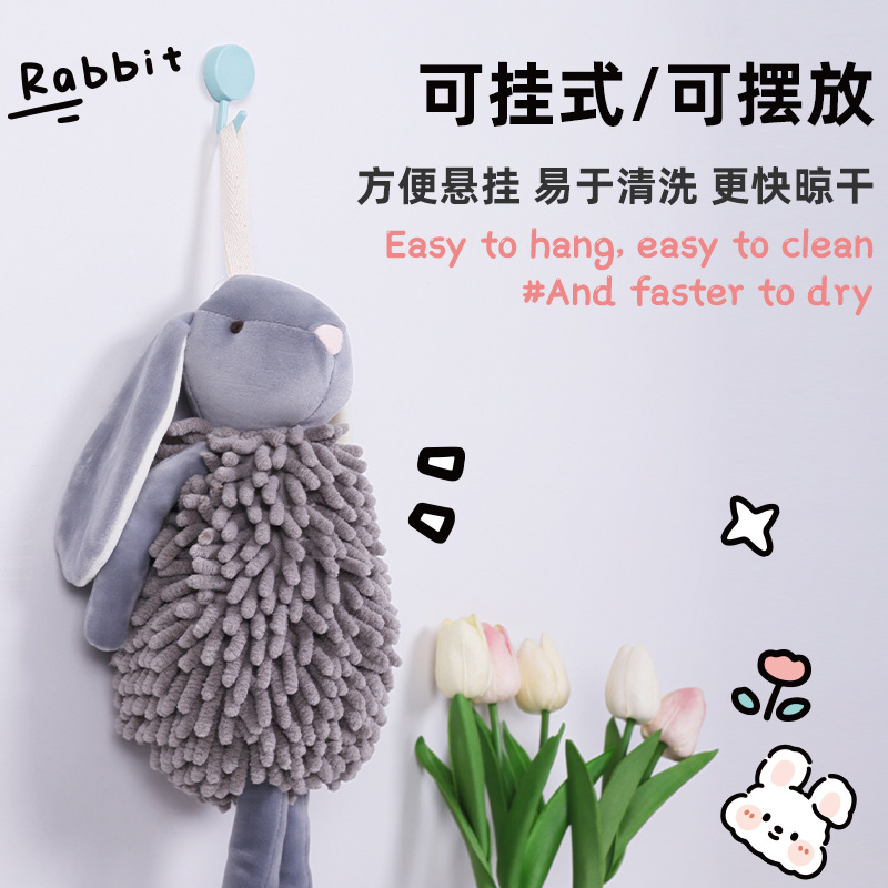 Wholesale of cartoon little rabbit Chenille hand towels, multi-functional animal creative rabbit hand towels and plush toys Specification image