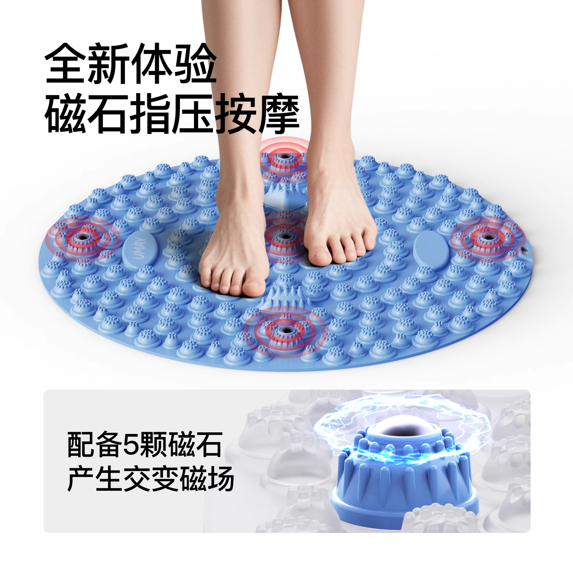 中医指压板原地超慢跑专用足底按摩脚垫脚底按摩垫室内跑步垫细节图