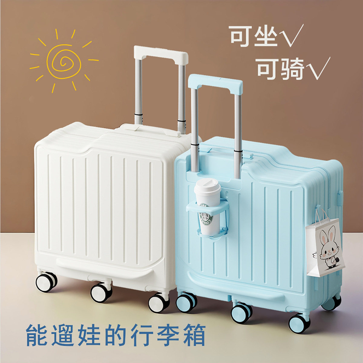 The new children's cycling case can be a suitcase with a handle, swivel wheels and 6 wheels details Picture