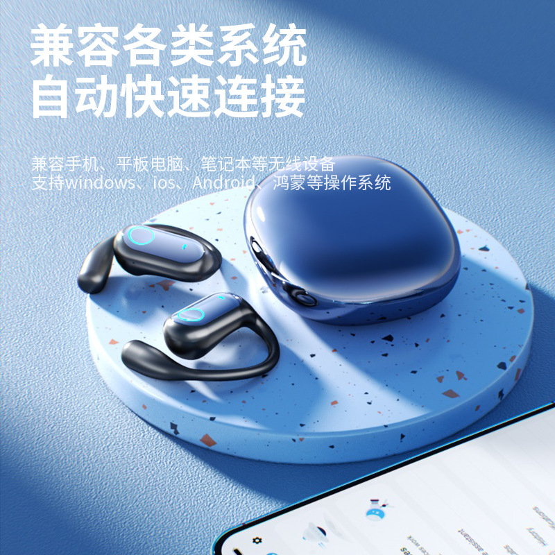 Open Bluetooth headphones, no pain after long-term use during exercise, AI intelligent translation headphones, brand new Bluetooth 5.4 Specification image