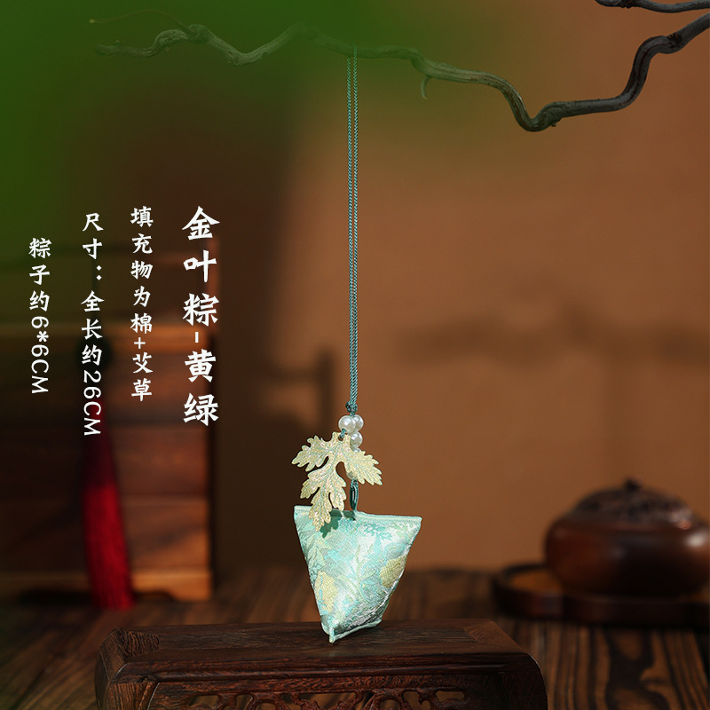 香包/香囊实物图