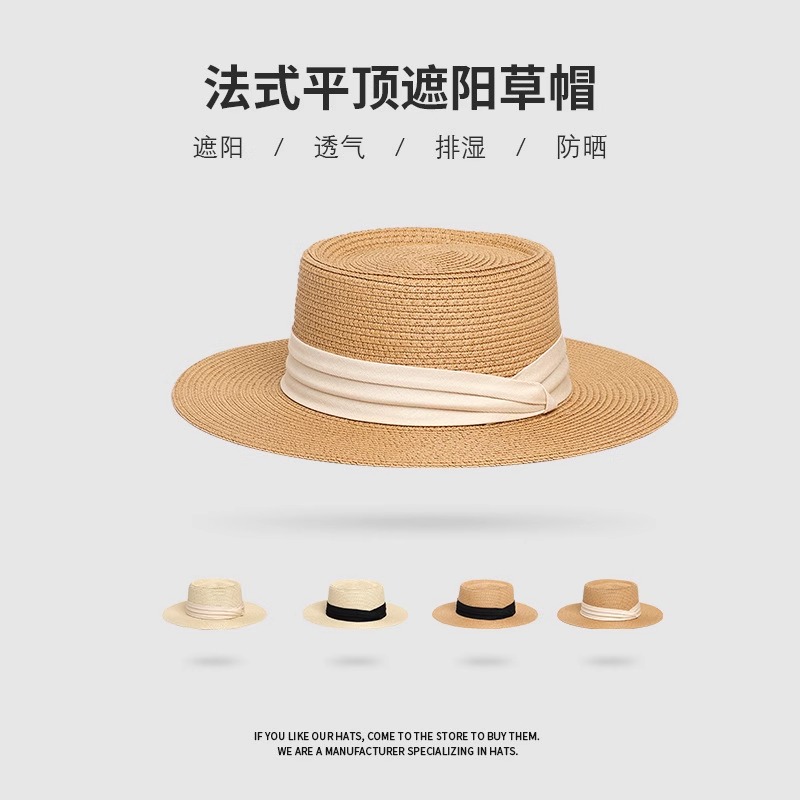 Fashionable and versatile beach straw hats, wheat straw sun hats, baseball caps, straw hats details Picture