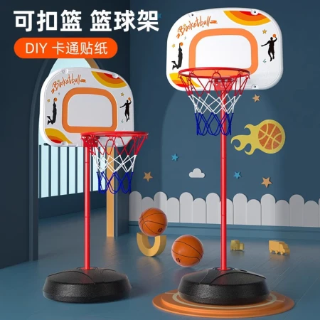Children's basketball hoop, shooting stand, household toys, indoor ball games for kids, adjustable and movable, outdoor basket for boys Children's basketball hoop, shooting stand, household toys, indoor ball games for kids, adjustable and movable, outdoor basket for boys