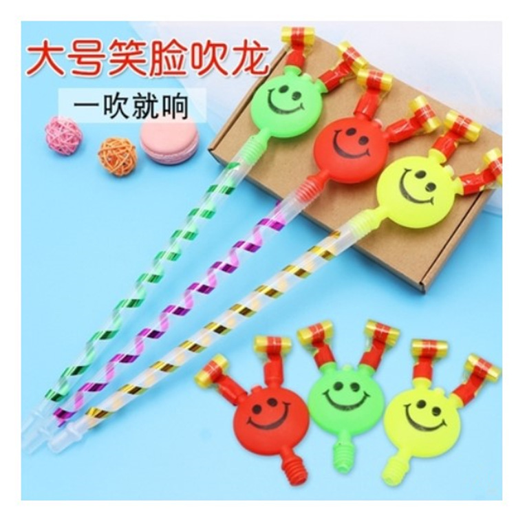 Large-sized smiling face, dragon, roll whistle, novel and nostalgic children's trumpet toys with sound are selling well at the street stall for wholesale details Picture