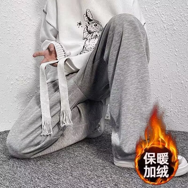 Men's casual pants for autumn and winter are a versatile brand. The straight-leg sport pants with drawstring and loose floor-length pants with fleece are trendy Specification image