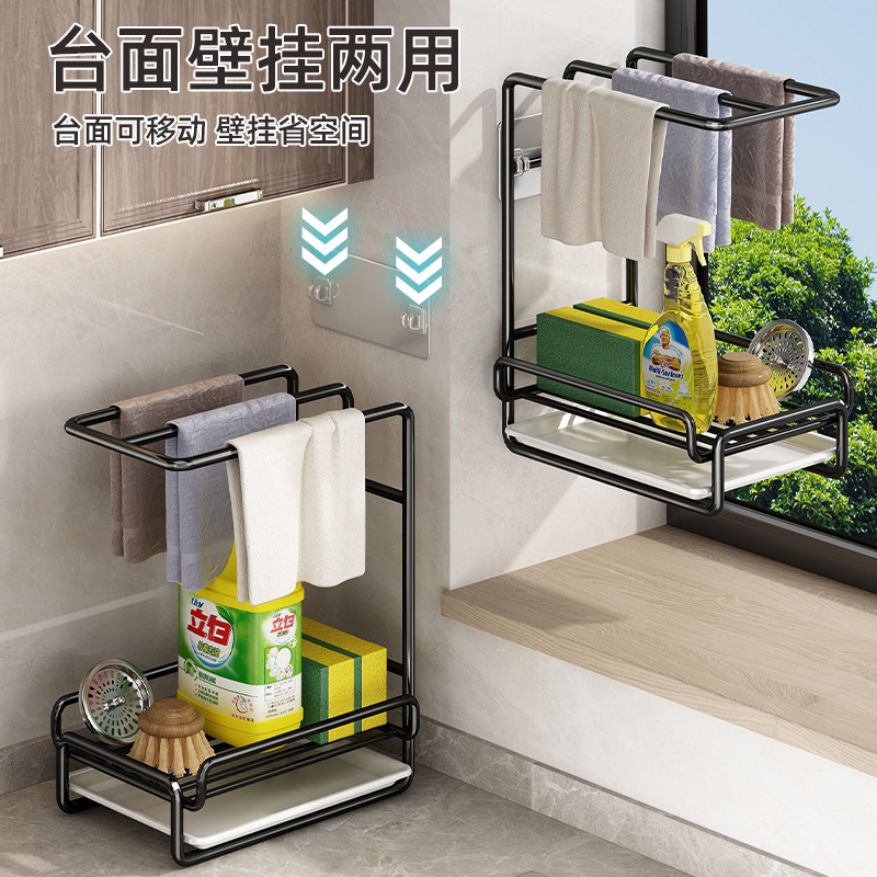 厨房置物架实物图