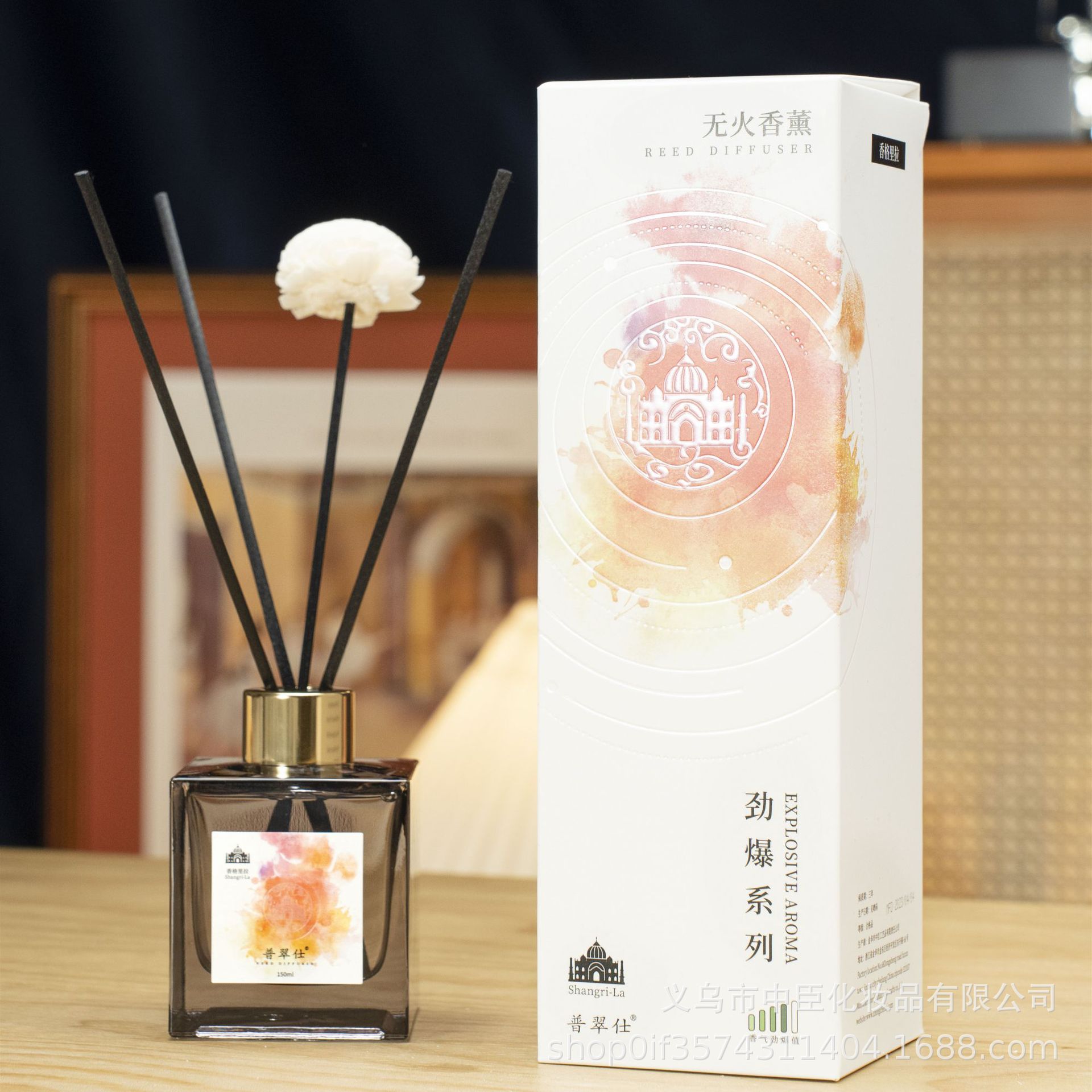 Flameless Aromatherapy - Wholesale aromatherapy essential oil sets from the original manufacturer for deodorizing living rooms, hotels and toilets