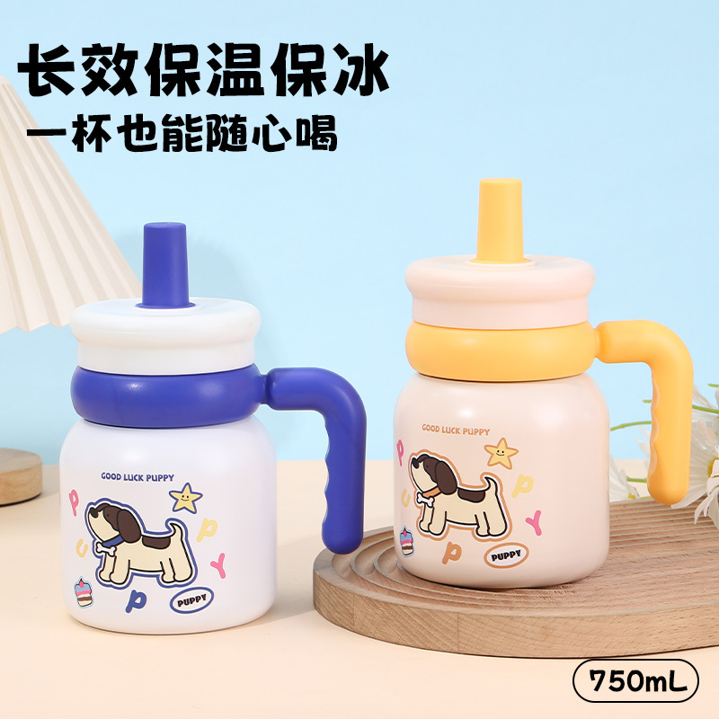 现货儿童316不锈钢保温杯女高颜值保冷吸管学生便携大肚水杯细节图