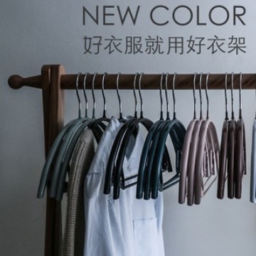 翼型晾衣架/晾衣架/晾衣架落地折叠/晾衣架晾衣/日用品百货产品图