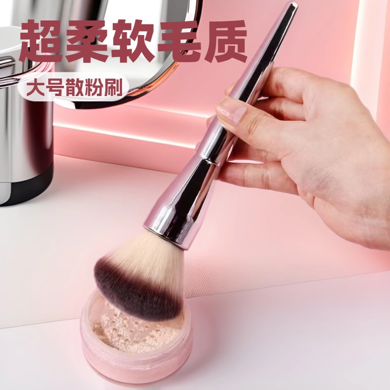 瑛秀美跨境专供大号单支散粉刷玫瑰金化妆刷超柔软毛粉刷亚马逊爆款美妆工具厂家直销