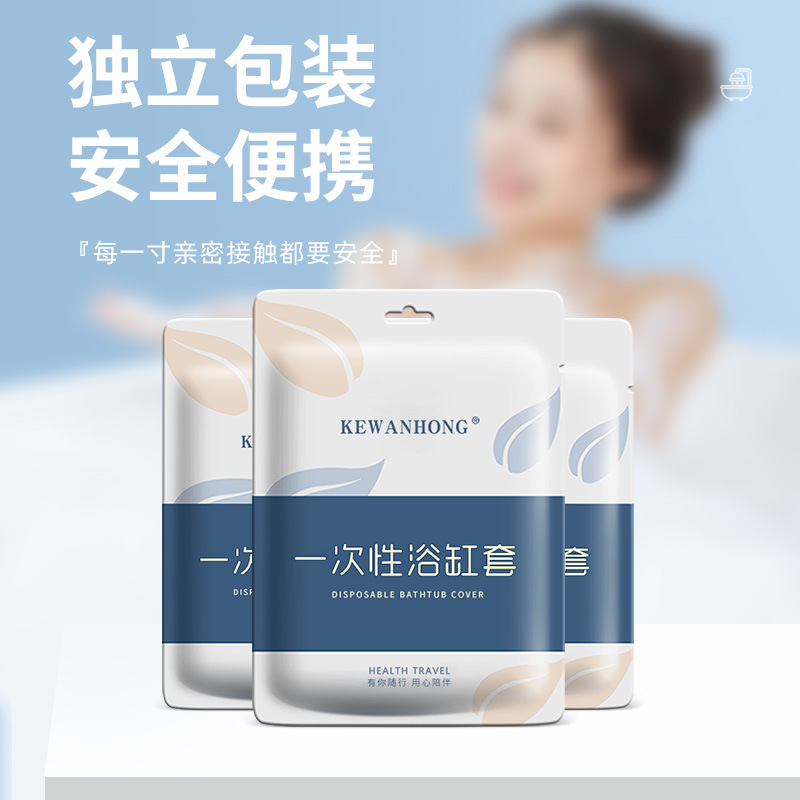 一次性酒店用品套装实物图