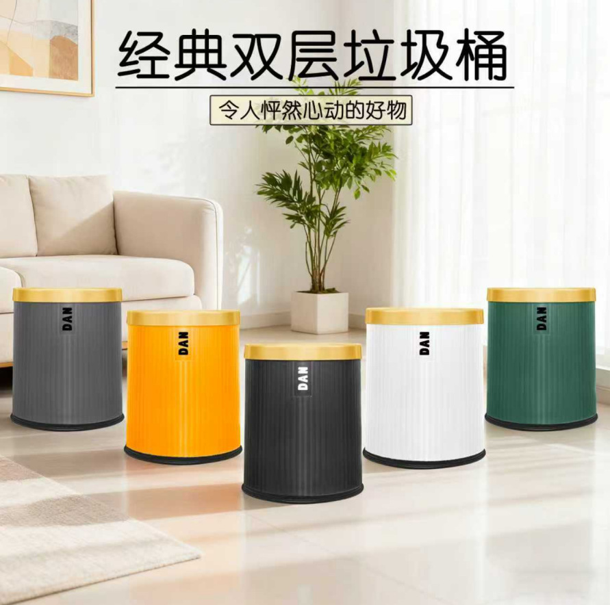 轻奢可爱风卡通企鹅酷熊垃圾桶带盖客厅卧室双筒创意翻盖家用超萌产品图