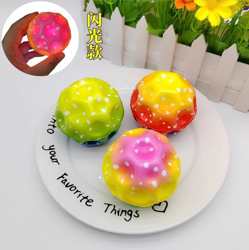Luminous flashing light elastic ball, high-elasticity PU ball, student stress relief and release, moon hole ball, cross-border best-selling toys wholesale Specification image