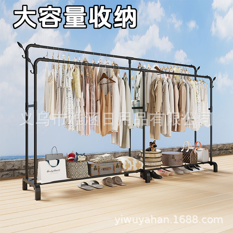 跨境多功能加大号高脚单杆双杆晾衣架阳台嗮衣架卧室收纳挂衣架子