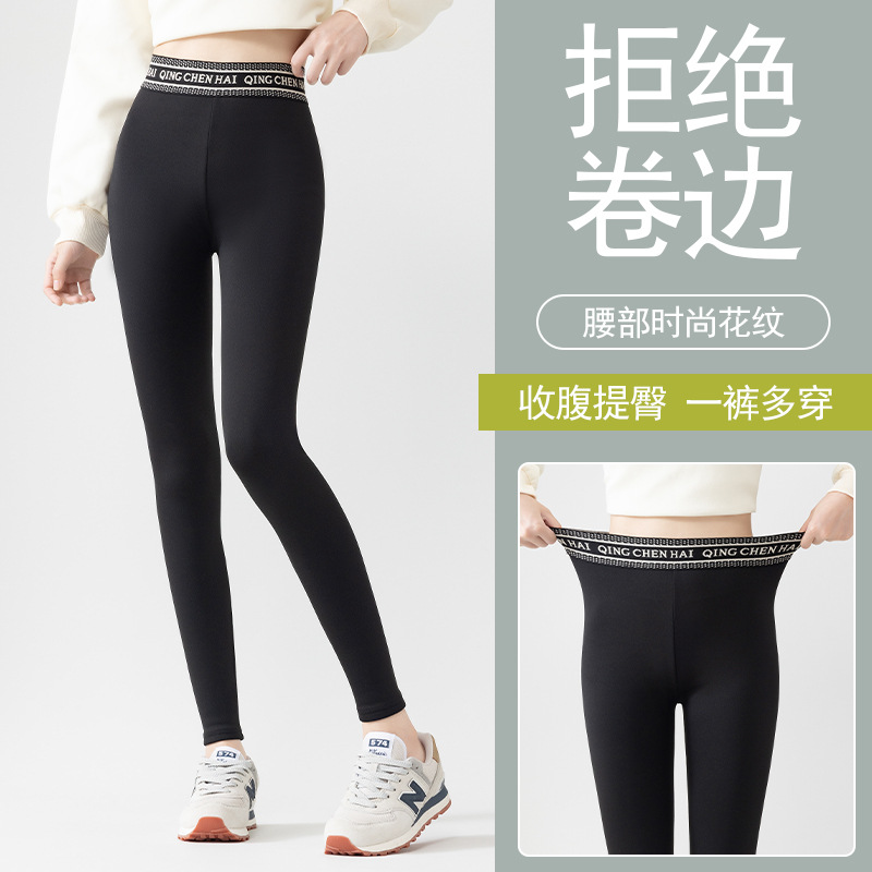 打底裤/棉裤女高腰舒适/芭比裤女高腰户外/袜子/棉裤女产品图