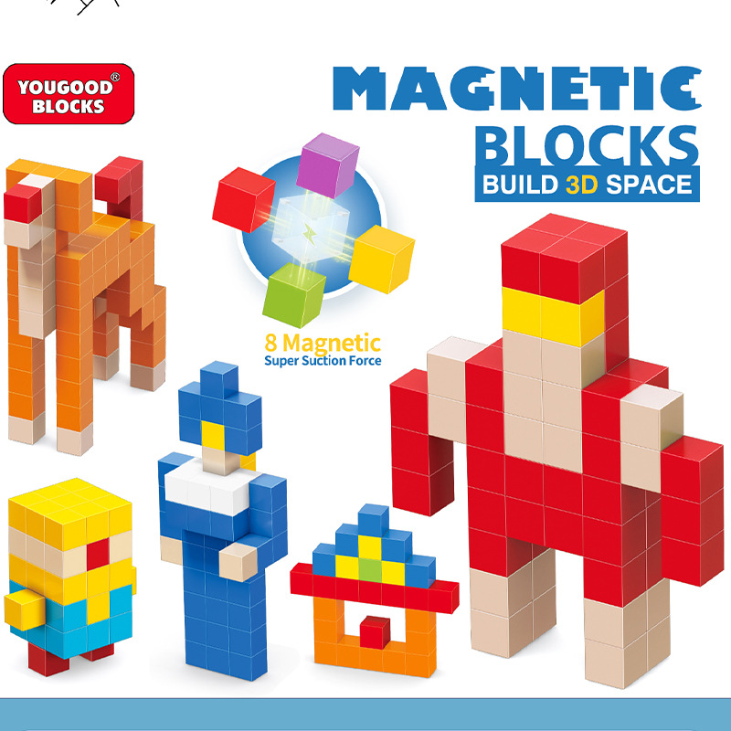 import白底实物图