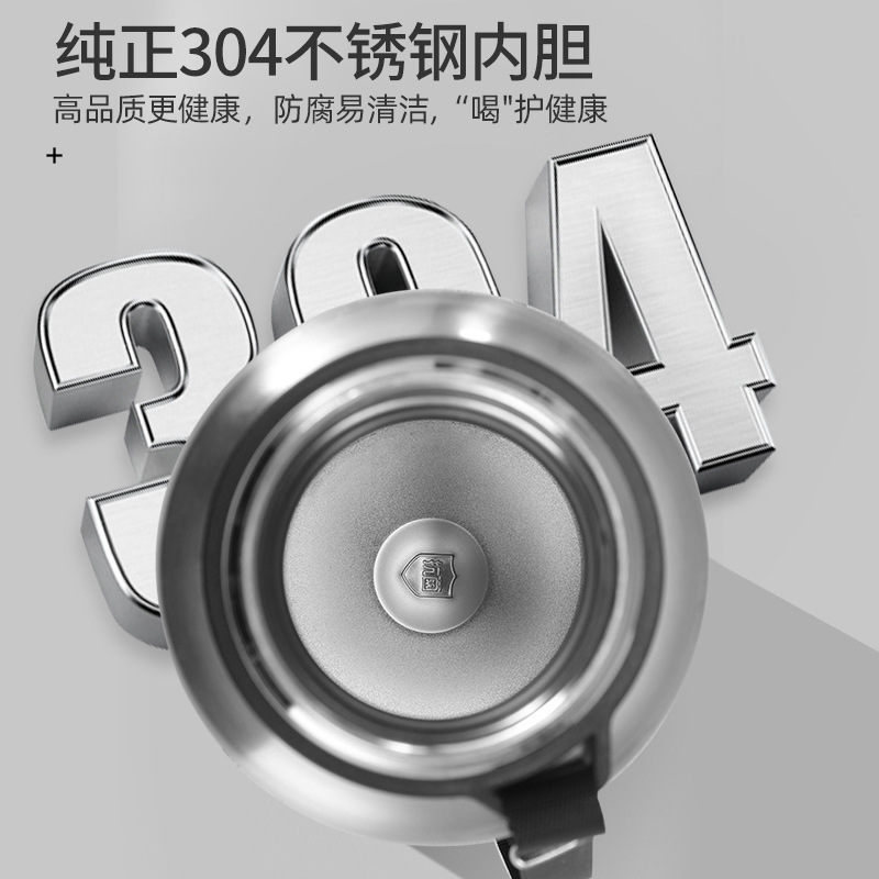 保温杯/保温壶/保温瓶/热水瓶/保温箱产品图