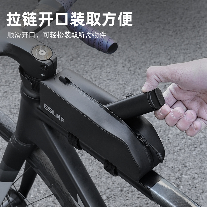 ESLNF bicycle top tube cover mountain road bike large-capacity hard shell waterproof front beam cover bicycle riding equipment Specification image