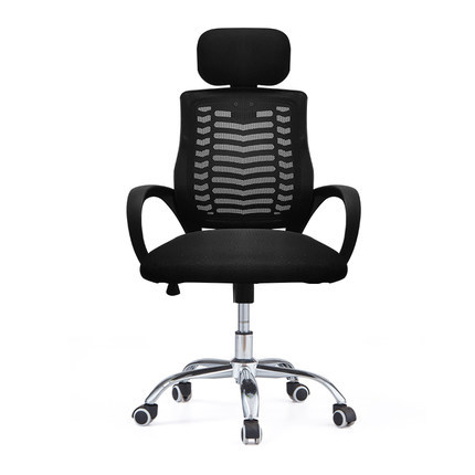 Computer chair, home office chair for long sitting, backrest, dormitory student chair, ergonomic adjustable swivel chair, seat ergonomics Item Picture