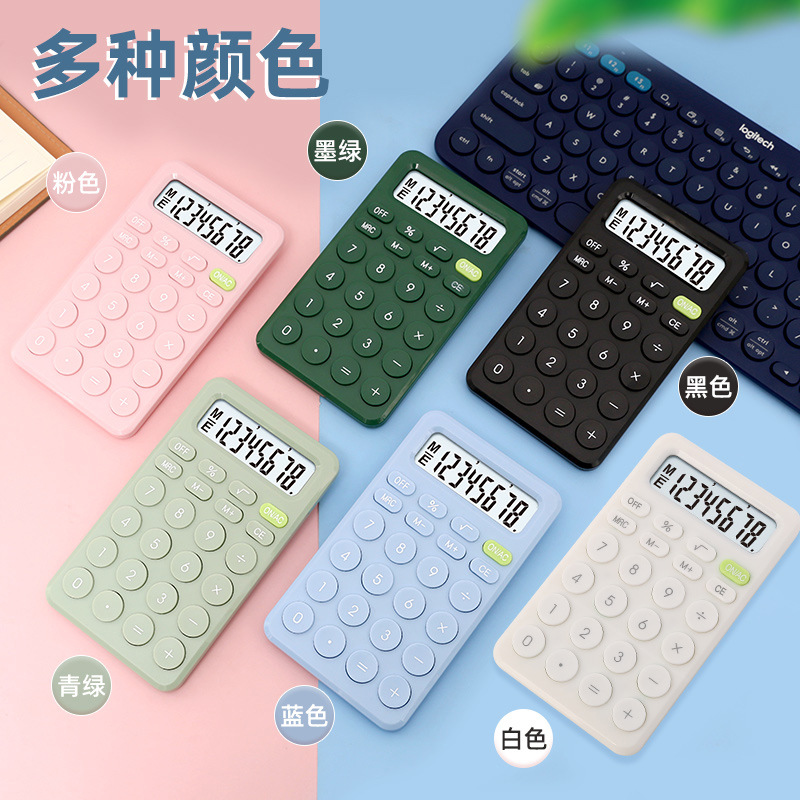 80912-digit creative portable calculator in candy color, cute calculator, direct supply from the manufacturer