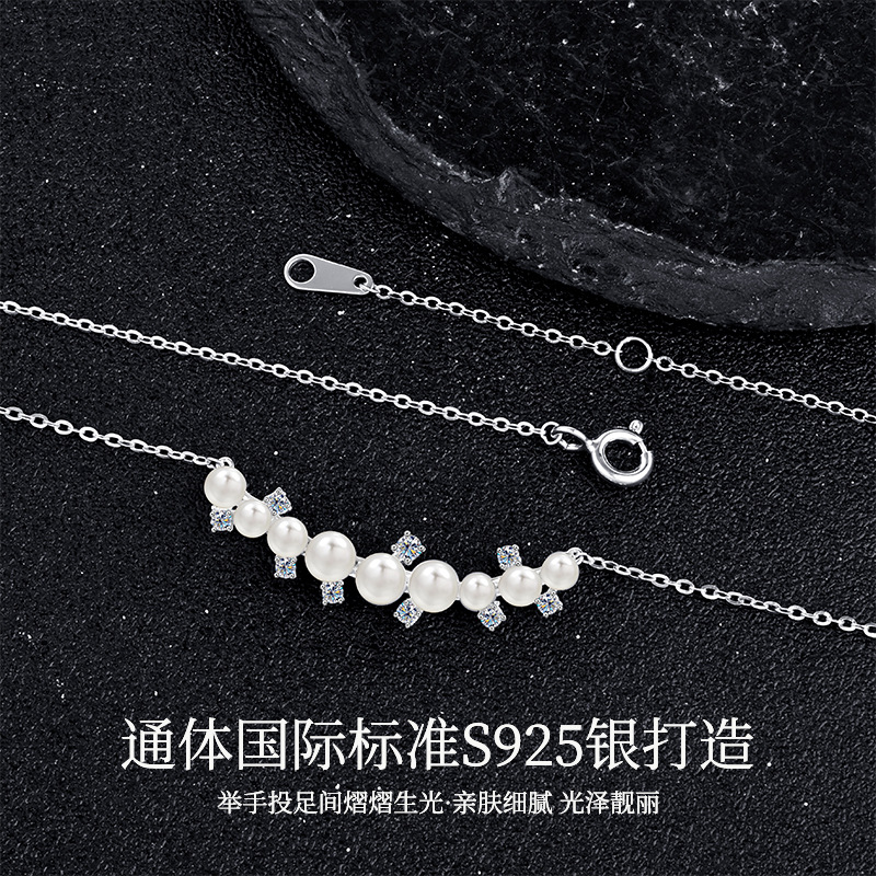 The White Moonlight natural freshwater pearl necklace exudes an elegant and sophisticated charm, is exquisite and versatile, and features an S925 sterling silver collarbone chain details Picture