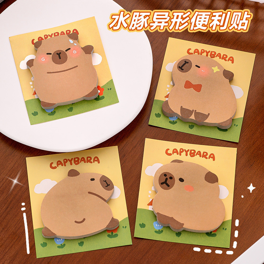 Cartoon cute Capibara irregular-shaped sticky notes, student ins self-adhesive notes, this book, comments, notes, N times full figure