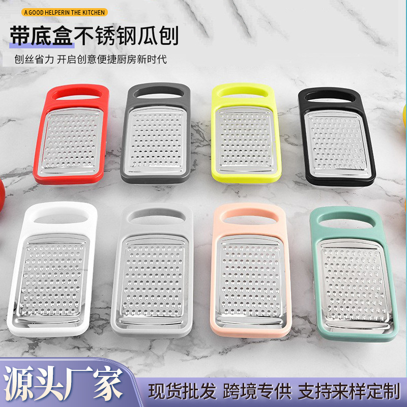Factory wholesale stainless steel cheese grater, multi-functional box kitchen potato shreds, household ginger shreds