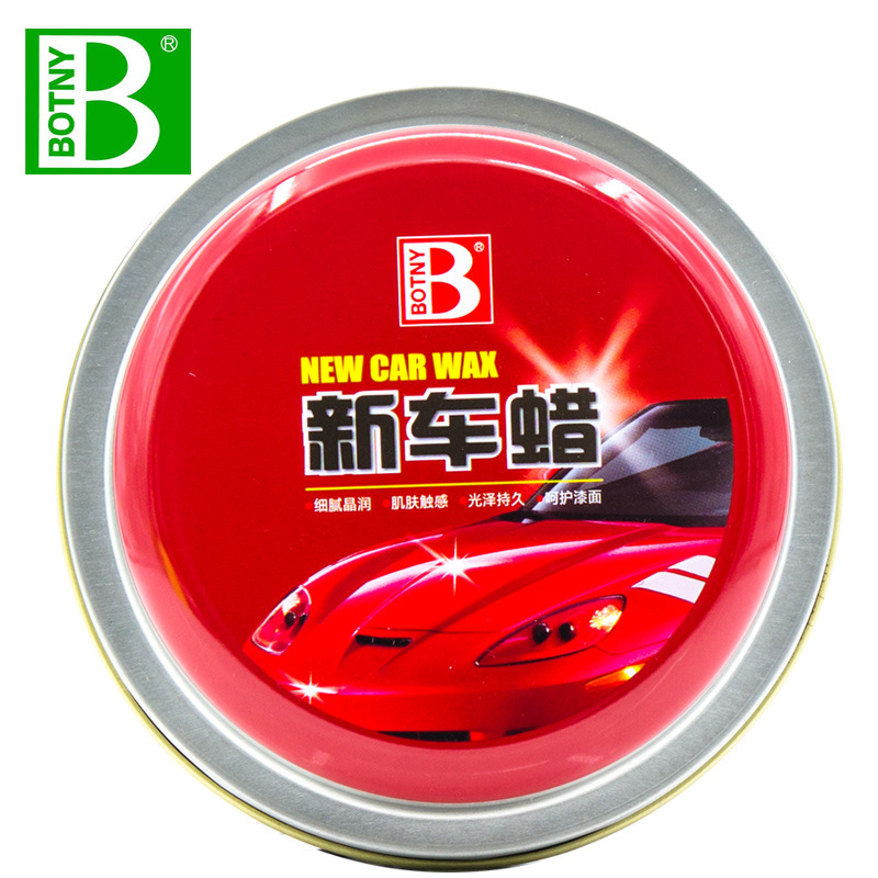 保赐利汽车新车蜡防护蜡上光蜡去污蜡汽车美容保养用品新车固蜡                               产品图