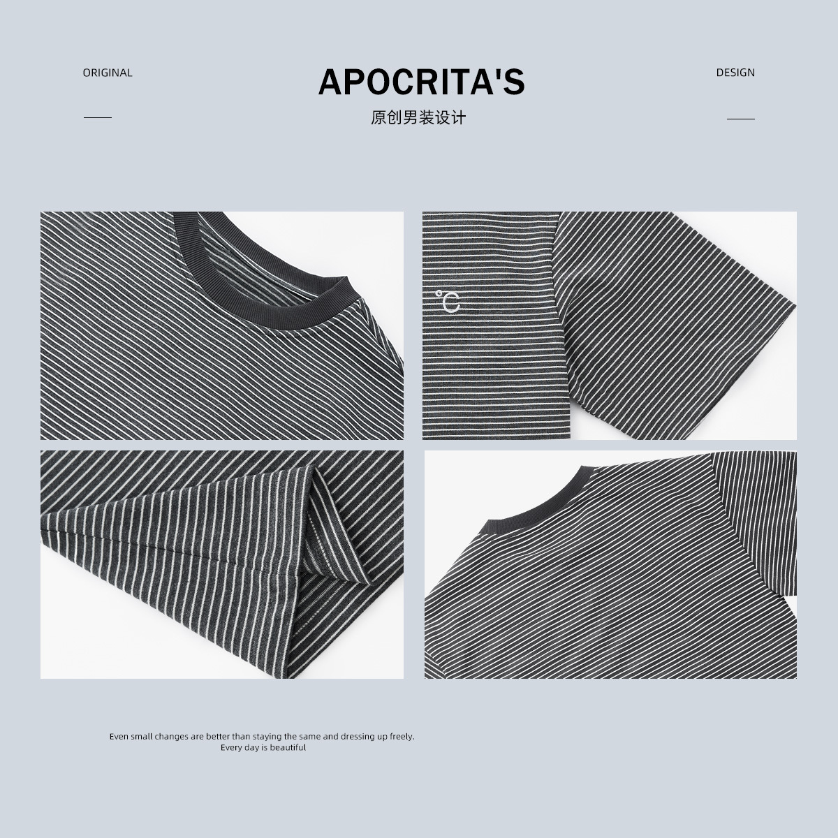 APO Men's Wear: A highly anticipated color-blocking striped short-sleeved T-shirt for men, a trendy brand with embroidered loose round-neck casual innerwear Specification image