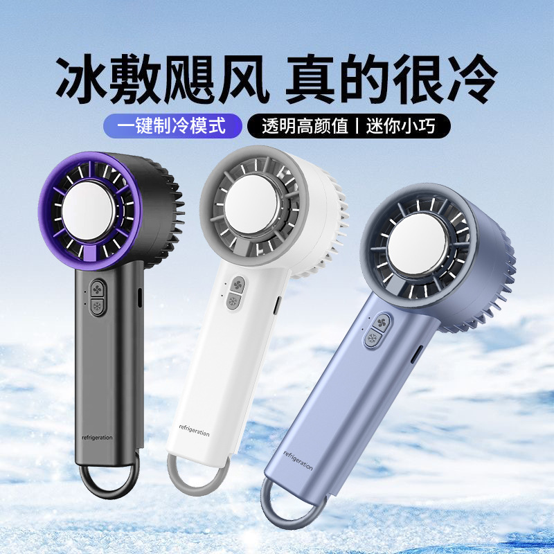 冰凉贴/防暑神器/清凉贴/防暑/降暑神器产品图