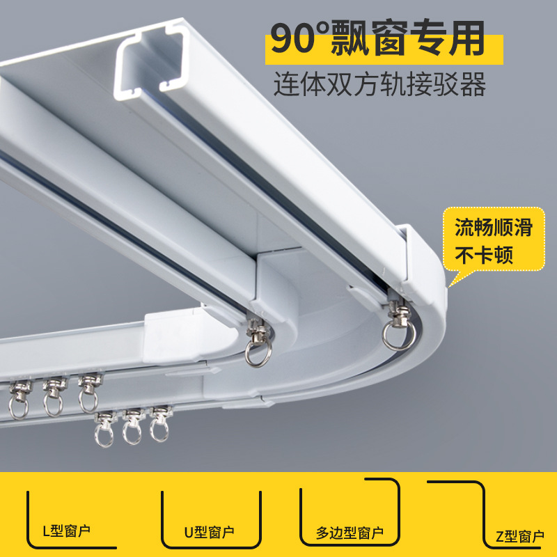 管道绝缘支架/导轨抬高产品图