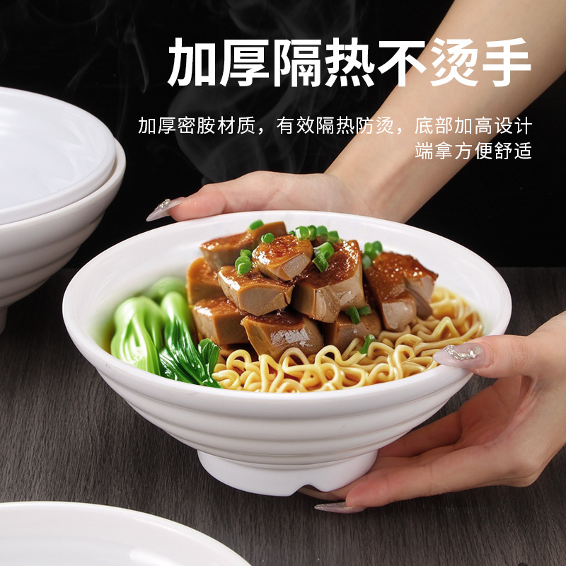 White Ajisen ramen bowl, instant noodle bowl, imitation porcelain tableware, beef noodle bowl, plastic soup noodle bowl, Japanese spicy hot pot large bowl Specification image