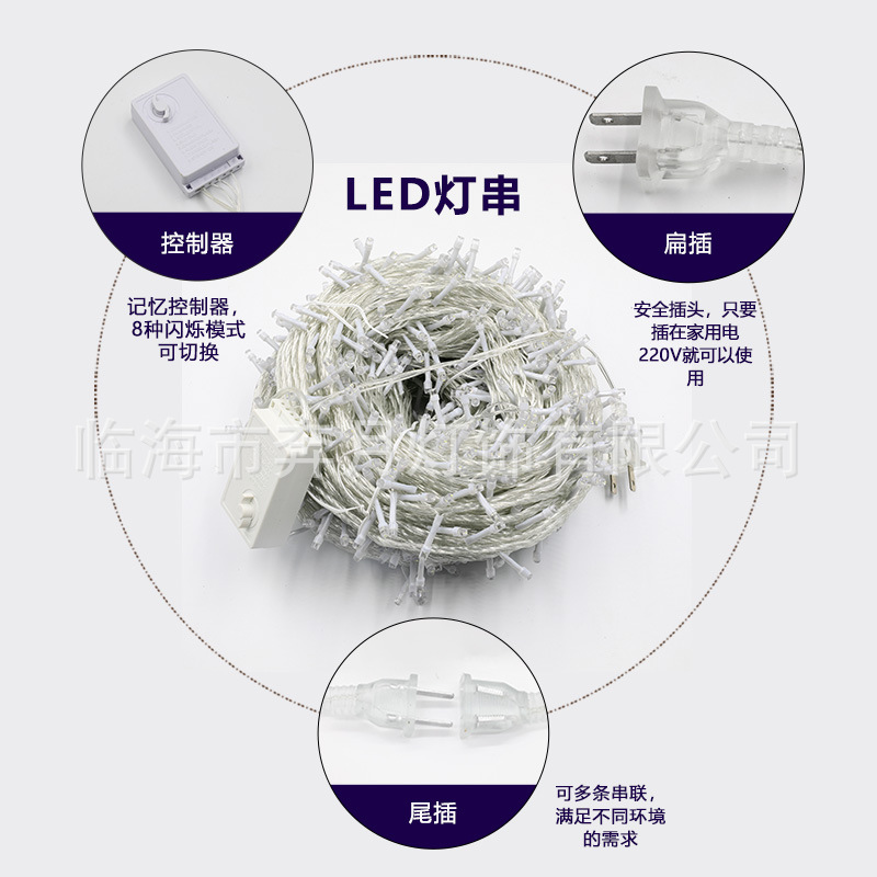 LED面板灯实物图