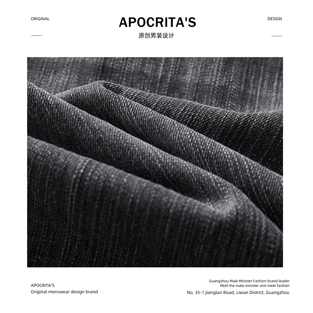 APO Men's Wear: Autumn washed jeans, stylish and cool straight-leg loose, casual and high-end American retro long pants details Picture