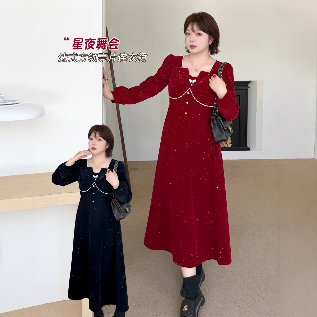 k3170大码连衣裙秋冬新年敬酒服亮闪闪红色法式大码女装胖MM裙子