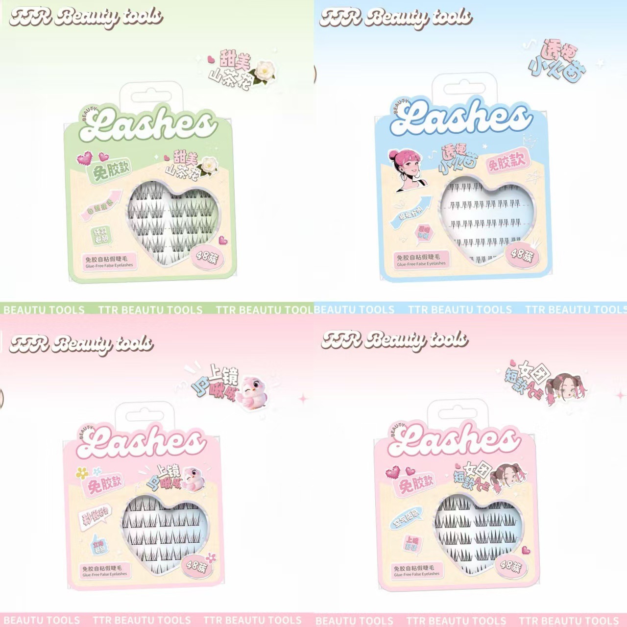 假睫毛/假睫毛彩妆/睫毛/假睫毛女士超长欧美/眼睫毛女生时尚细节图