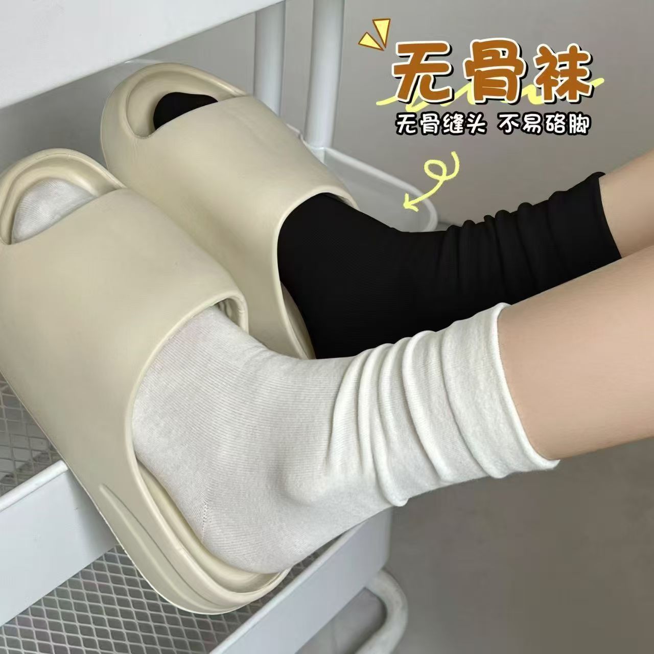 Women's spring and summer pure cotton mid-calf socks, boneless pile socks, anti-pilling solid color postpartum socks, non-legging-tight maternity socks details Picture