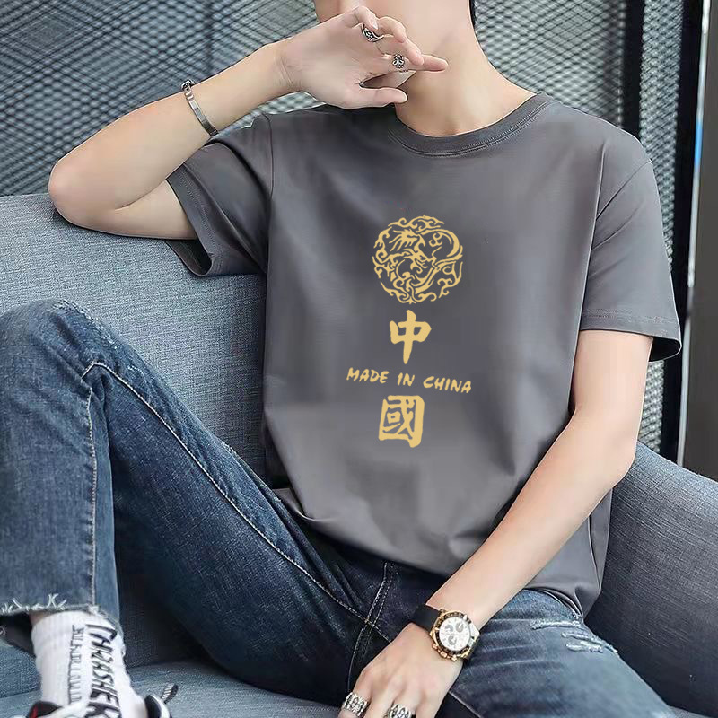 Chinese trend short-sleeved T-shirt, men's half-sleeved base layer shirt, men's round-neck versatile T-shirt, the same style for young couples, Chinese style Specification image