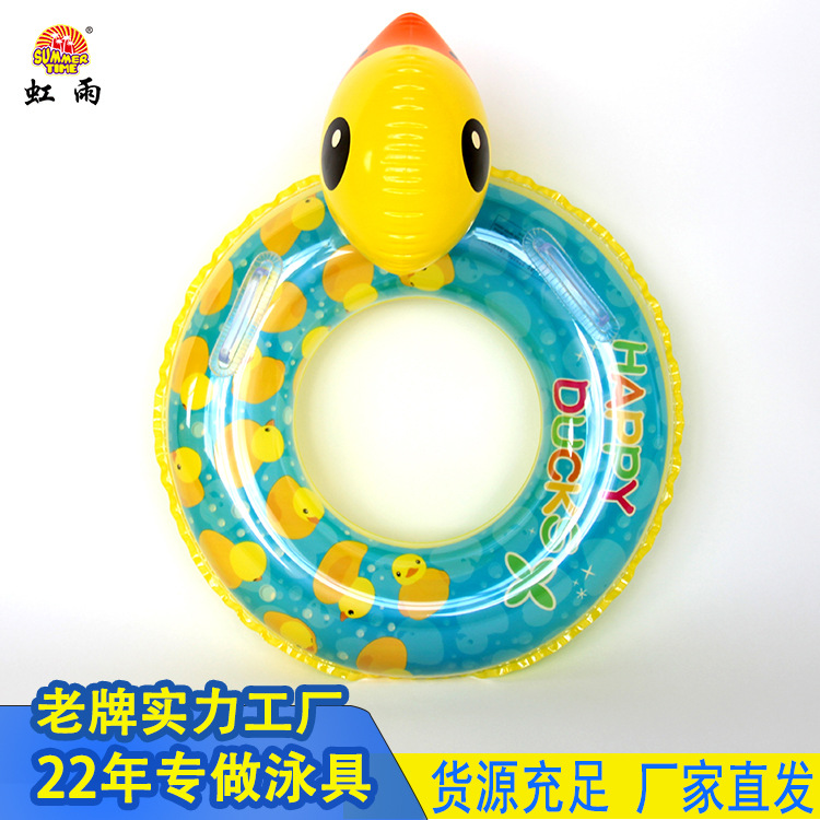游泳用品/游泳圈/游泳圈儿童卡通/脚踩泵/泳圈打气筒产品图