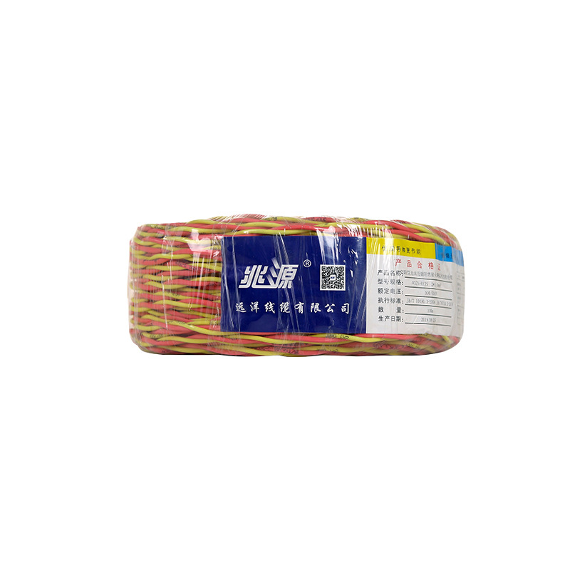 Wdzryjs Low Smoke Zero Halogen Stranded Wire Flame Retardant Insulation Lighting Fire Protection National Standard Copper Core Zhaoyuan Special High Flame Retardant Item Picture