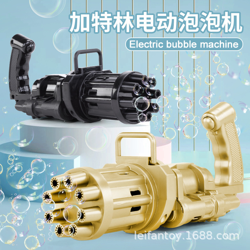 Wholesale of Gatling bubble machines of the same style as Douyin, summer children's multi-hole automatic bubble-blowing toy water guns