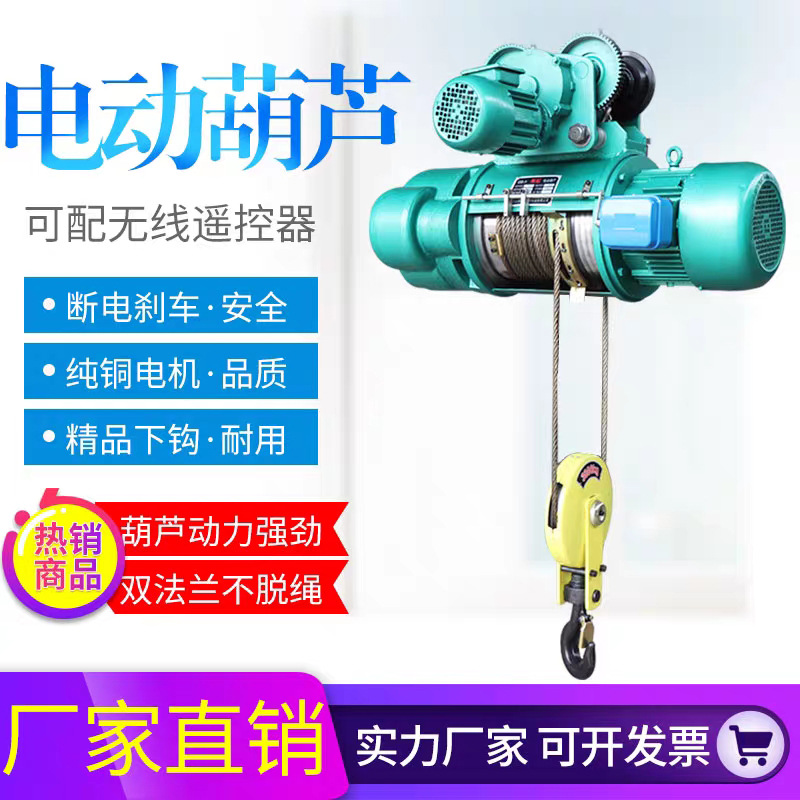 S挂钩/服饰包装辅料/羊眼钉/渔钩/挂钩货架细节图