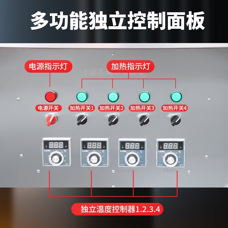 Commercial electric soup stewing stove, special high soup stove for canteens and hotels, large-capacity energy-saving soup and porridge stove equipment manufacturer wholesale Application Scenario