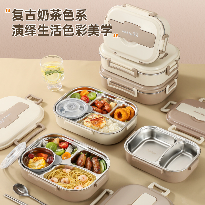 304不锈钢饭盒上班族带盖多层保温便当盒微波炉学生便携分格餐盒