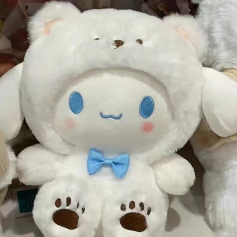 Transform into a cinnamon dog, cross-border souvenirs, wedding scattering toys, Pacha dog, Kulomi dolls, plush toys Specification image