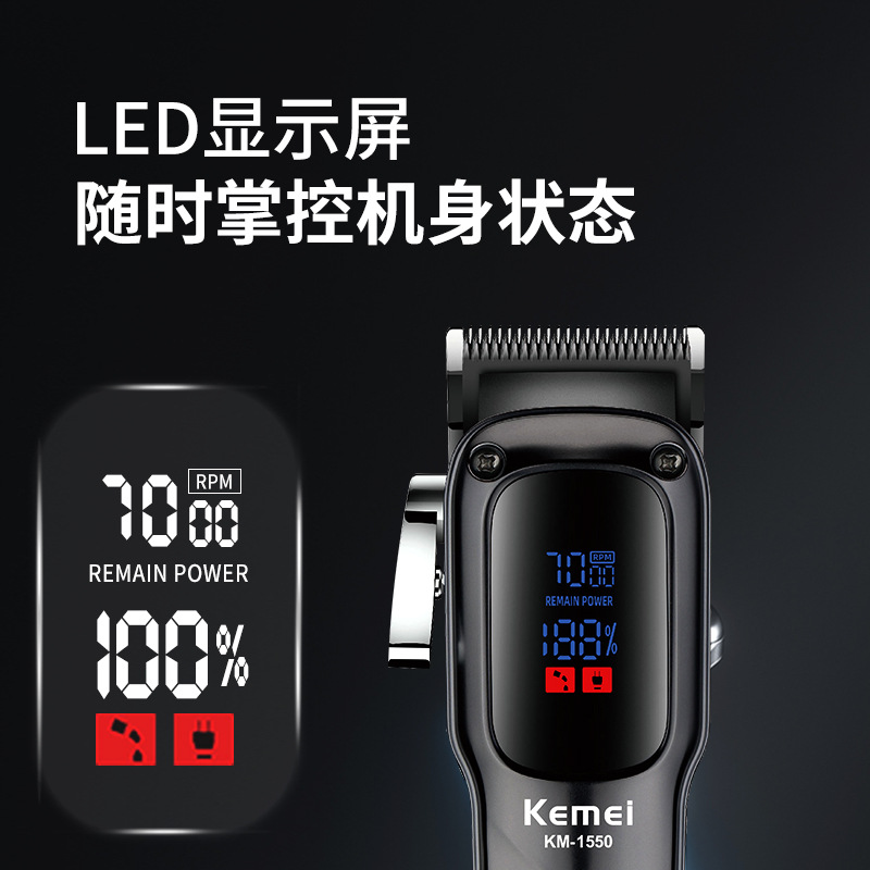 KEMEI /KEMEI nuevo diseño especial para peluquería corte de pelo de alto rendimiento corte de pelo digital pusher corte de pelo de larga duración Application Scenario