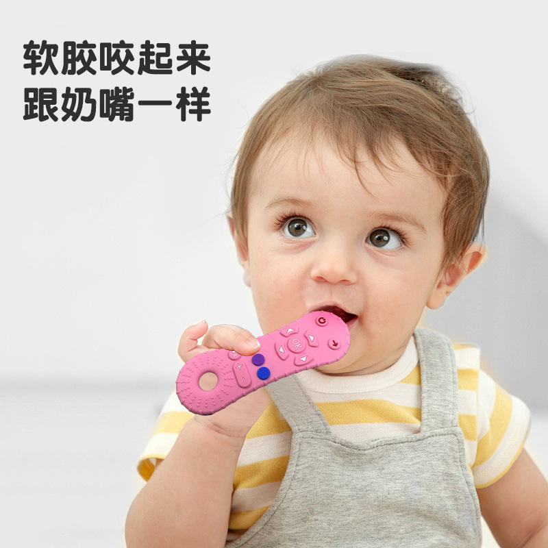 Food-grade liquid silicone remote control teething rings for babies to prevent hand ingestion and teeth grinding are portable details Picture